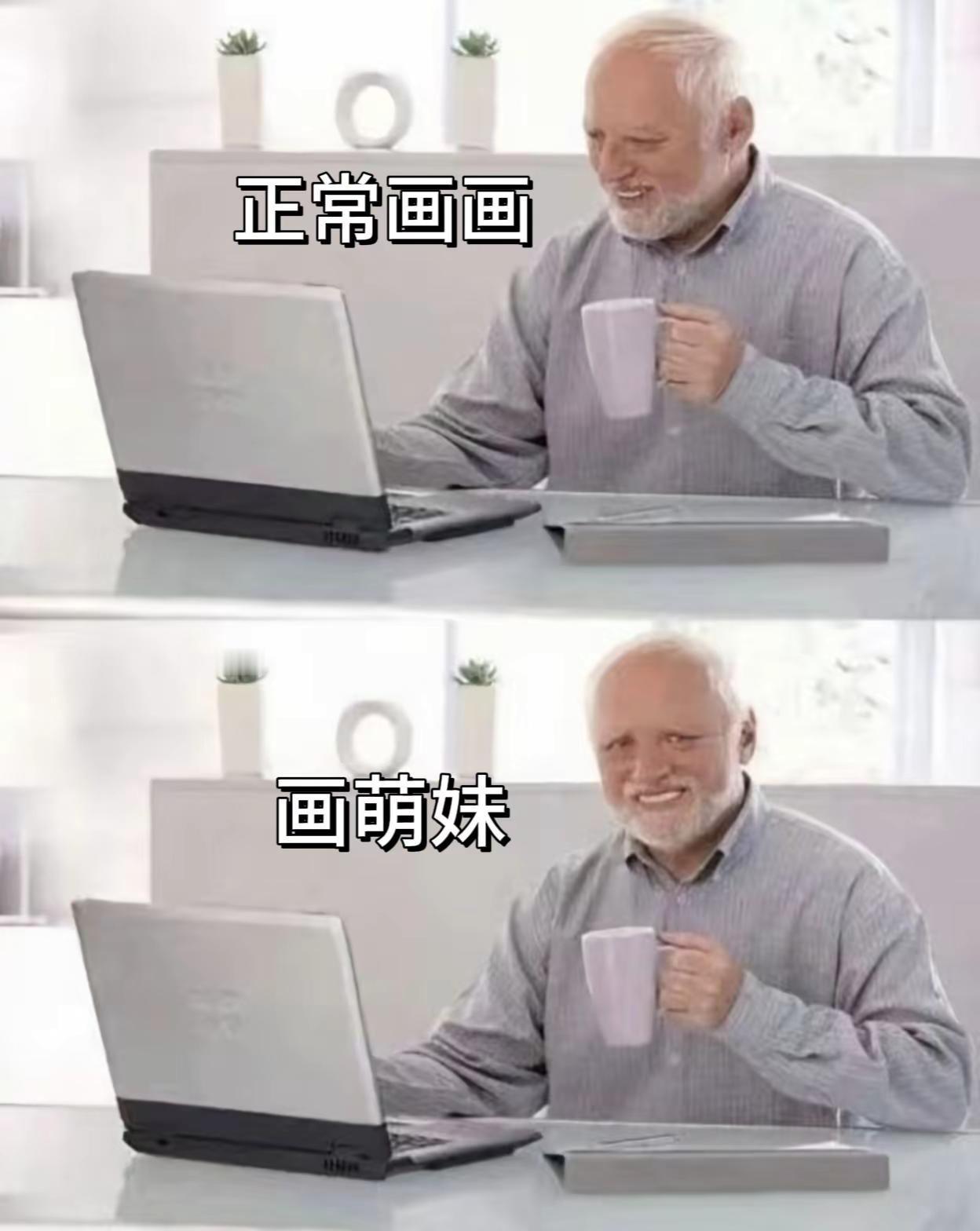 画个恰到好处的重音teto.二创 重音teto  绘画