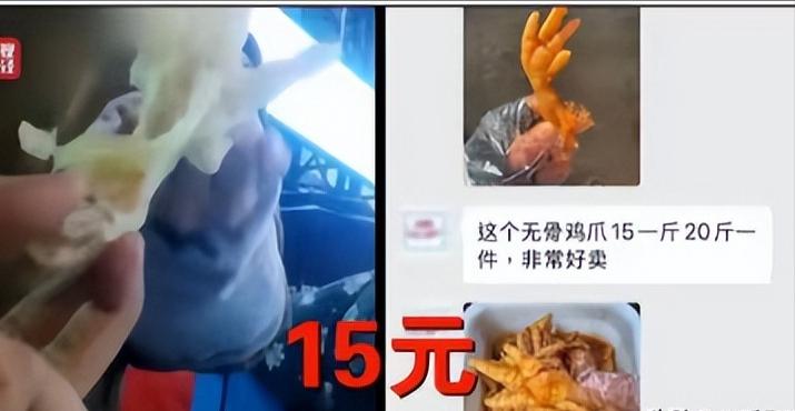 让中国人胆寒的，不是美国、日本，而是315晚会。315之后，日本不慌了，美国也不