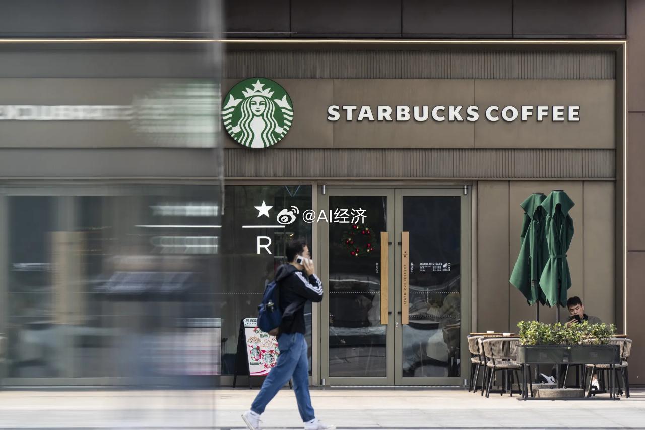 星巴克中国业务控股权交易要点总结  1. 交易核心内容• 股权变更：星巴克以40