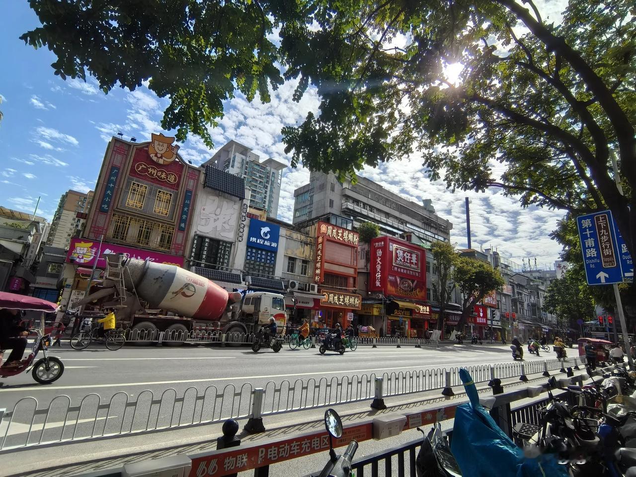 广州有哪些拍照的好看的地方呢?广州西关宝华路，承载着老广人的记忆！