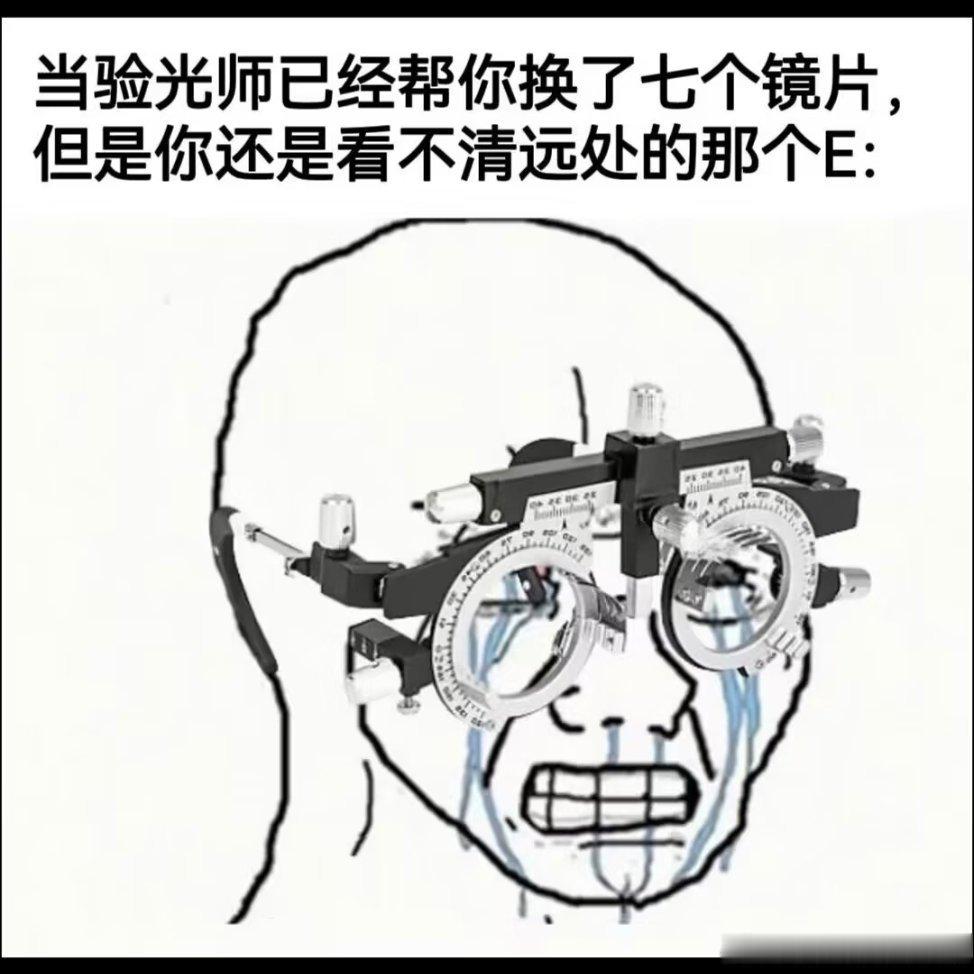 4324哦不 