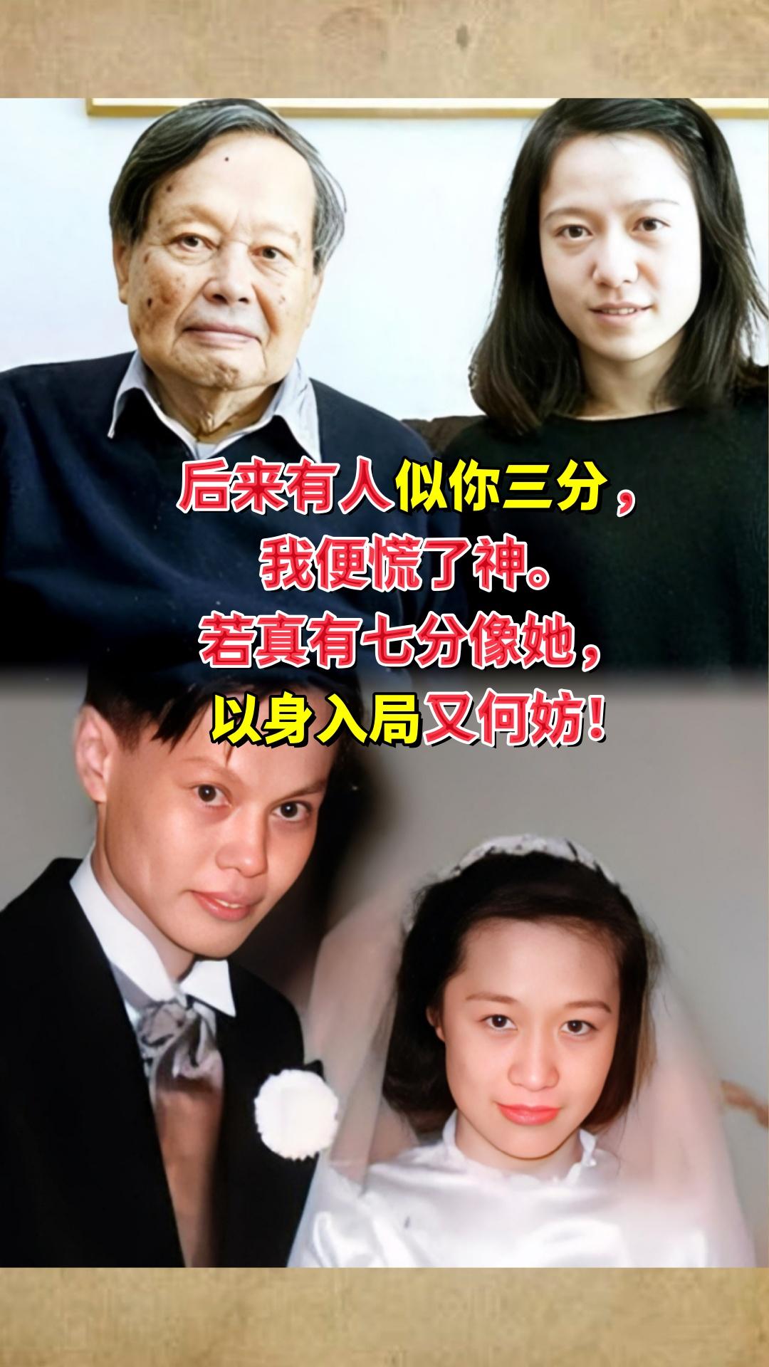 若真有七分像她，以身入局又何妨！