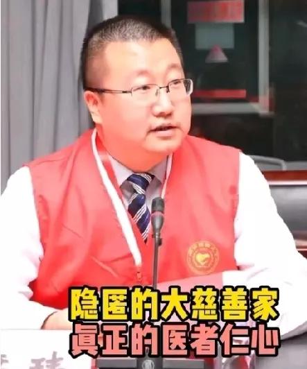 本来是一场针对医院内部的严厉查账，奔着抓“蛀虫”去的谁能想到呀？一场医院查账，竟