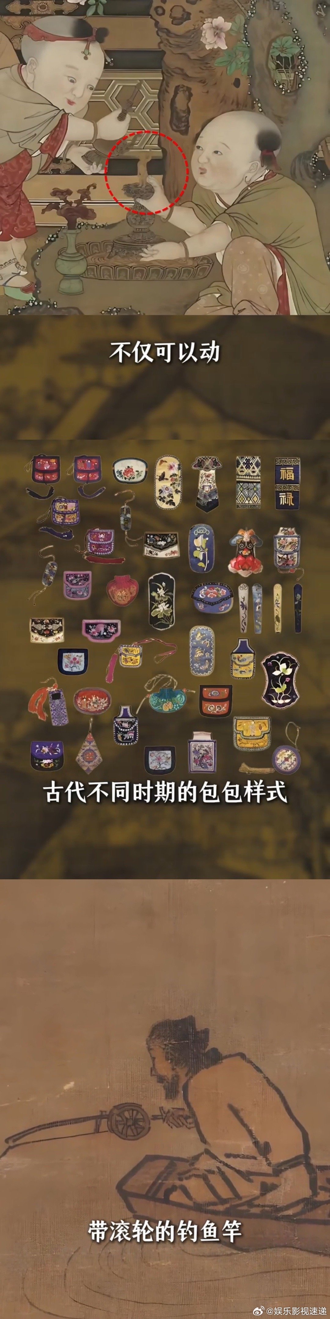 老祖宗那些兴趣偷偷藏不住了原来我们的兴趣都是老祖宗玩剩下的 旧石器时代的人打磨石