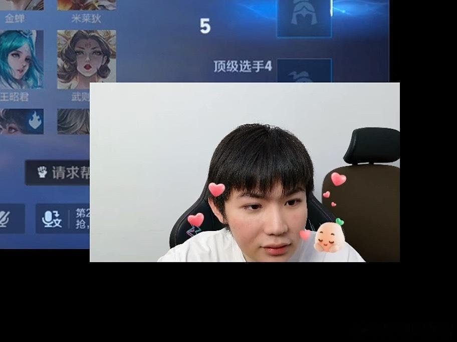 好嬷爱嬷嬷一辈子 