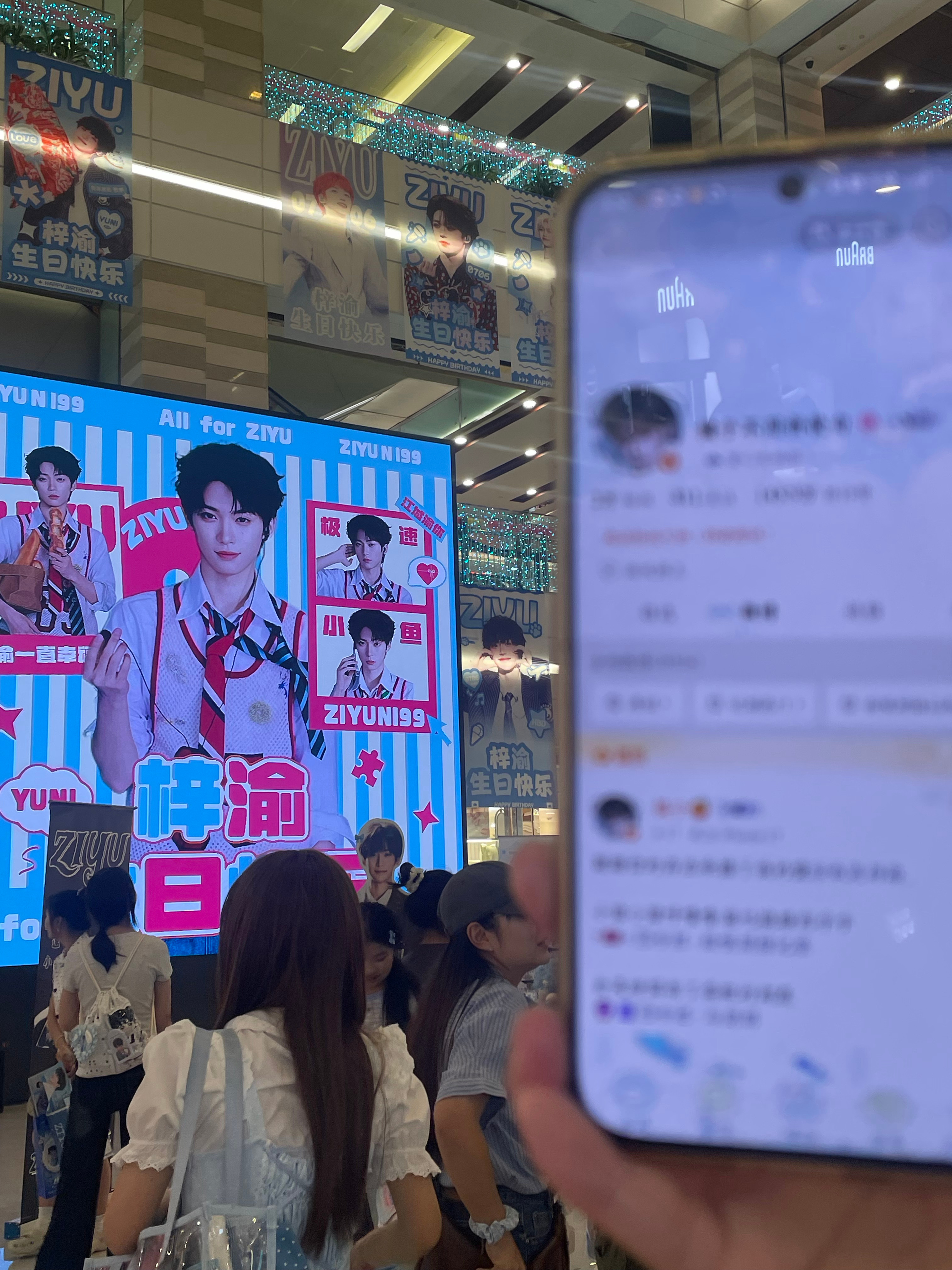给我带的🆔们吼吼吼 