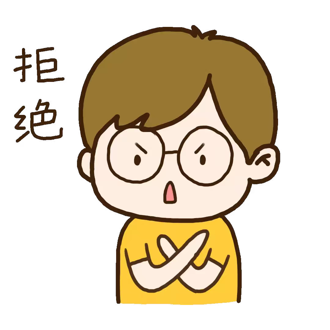 上了很久的班之后才明白的道理岁月磨平棱角，上班后渐渐明白，圈子精简人脉看淡，安稳