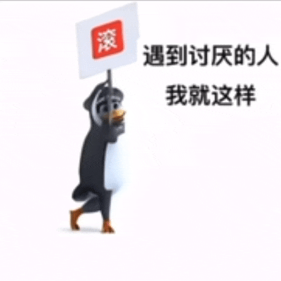 分享图片 