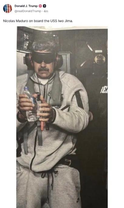 突发幺蛾子，周一A股行业关注方向在哪里？美抓捕马杜罗夫妇，放言接管委内瑞拉，凌晨