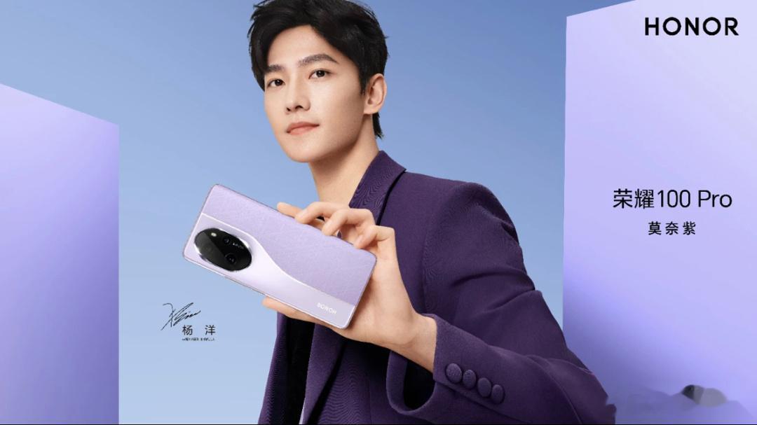 📱💜 ​​​