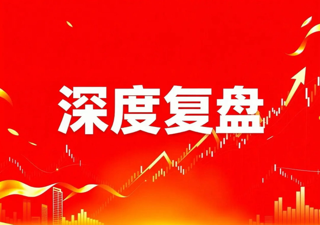 深度复盘，这三只标的值得关注：1、浪潮信息 国内 AI 服务器绝对龙头，核心亮点