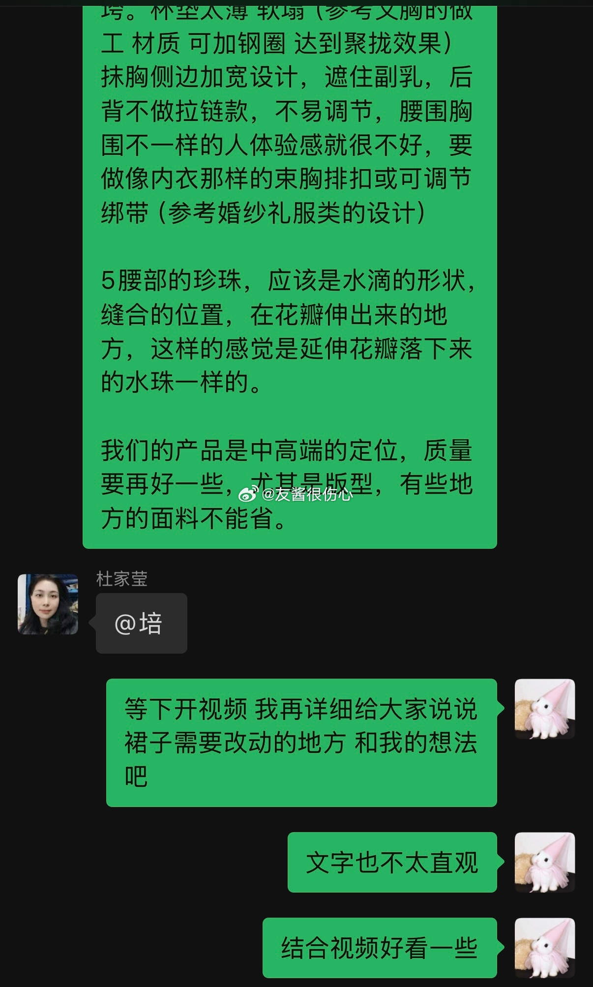 以前我就是这样的性格 很害怕麻烦 哪怕是跟人沟通一件事 需要我开口 我都会很烦躁