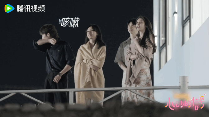 心动8女嘉宾拒绝绑定 卢远这波操作堪称恋综反套路教科书！一句"今天也可以看上一下