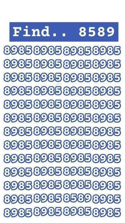 这张图中，满是重复排列的 “8985”，它们密密麻麻地分布着，营造出一种视觉上的