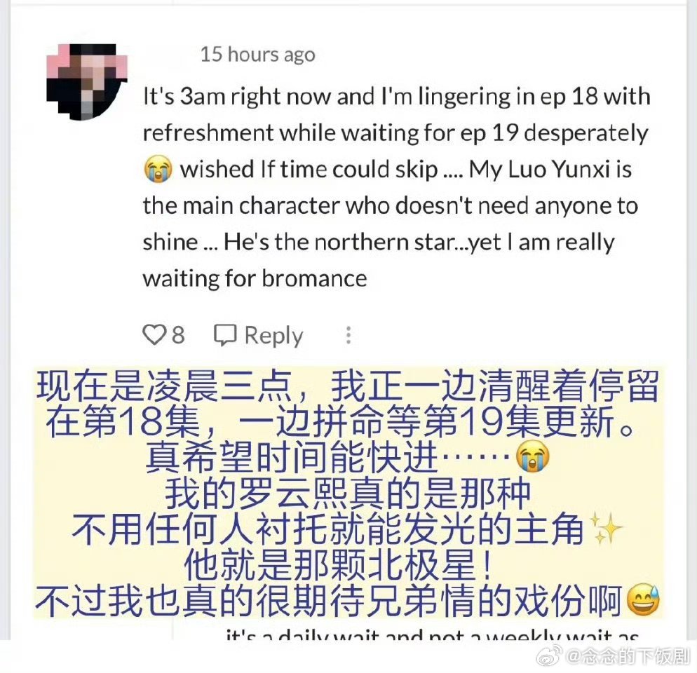 水龙吟在国外火成啥样了《水龙吟》海外爆火！覆盖120多国23大平台，多国榜单登顶