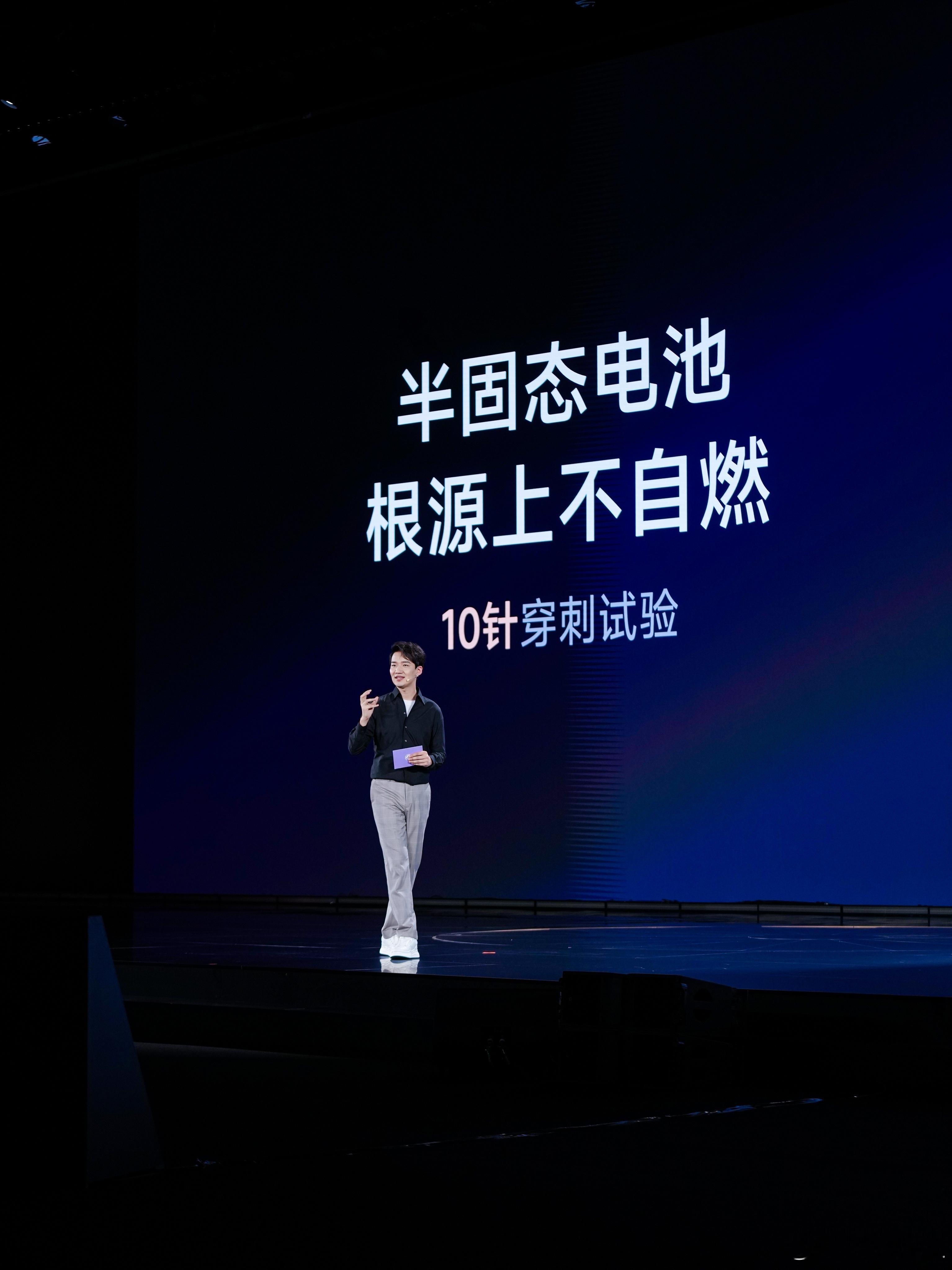凭什么能被“六面针刺”？全新MG4发布后，感觉评论区和车友对技术的关注程度和甚至