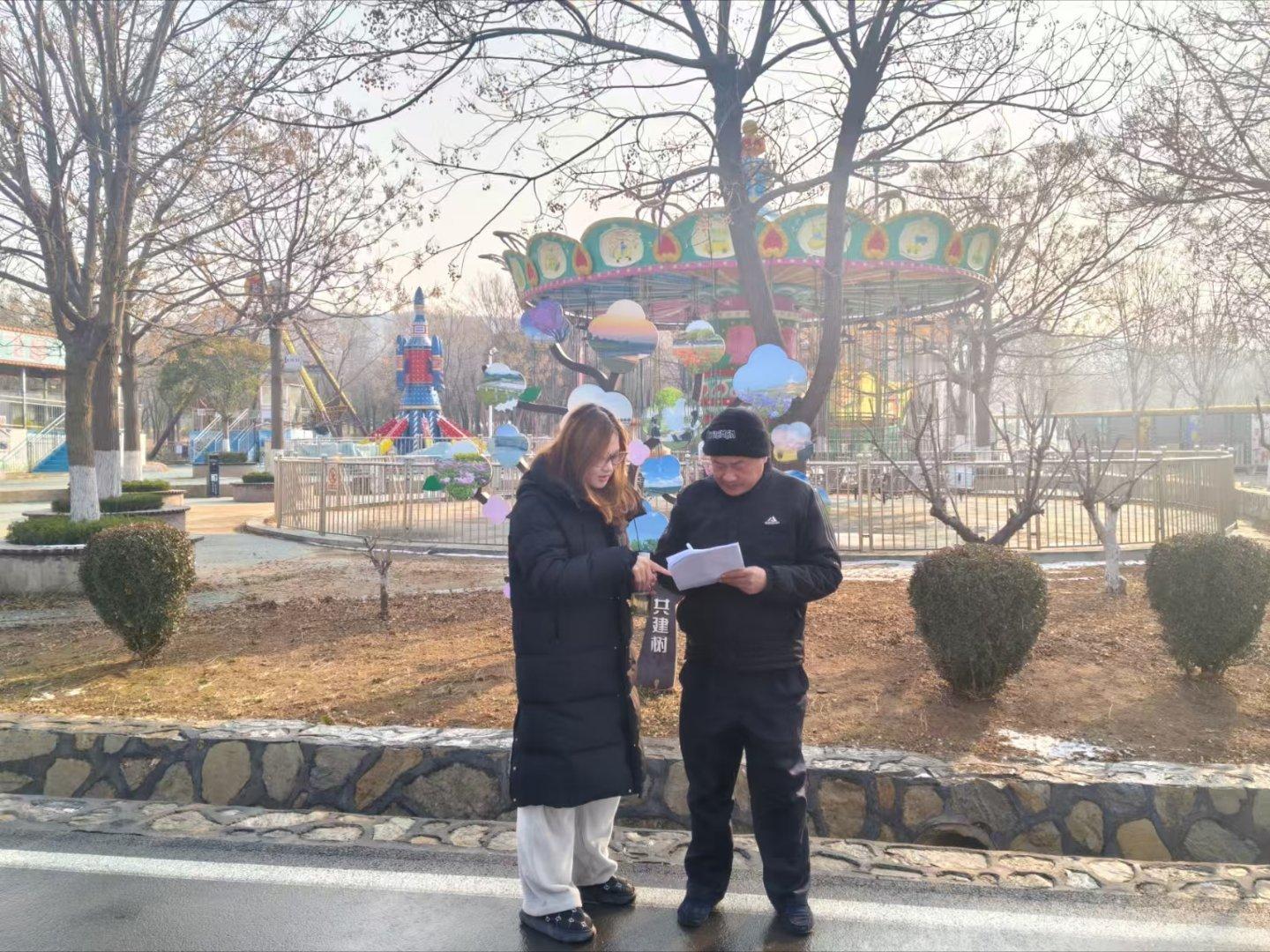 秦岭笑谈 【田畴焕彩承文脉，文旅融新沃土春】2026 年 1 月 25 日，曲阜