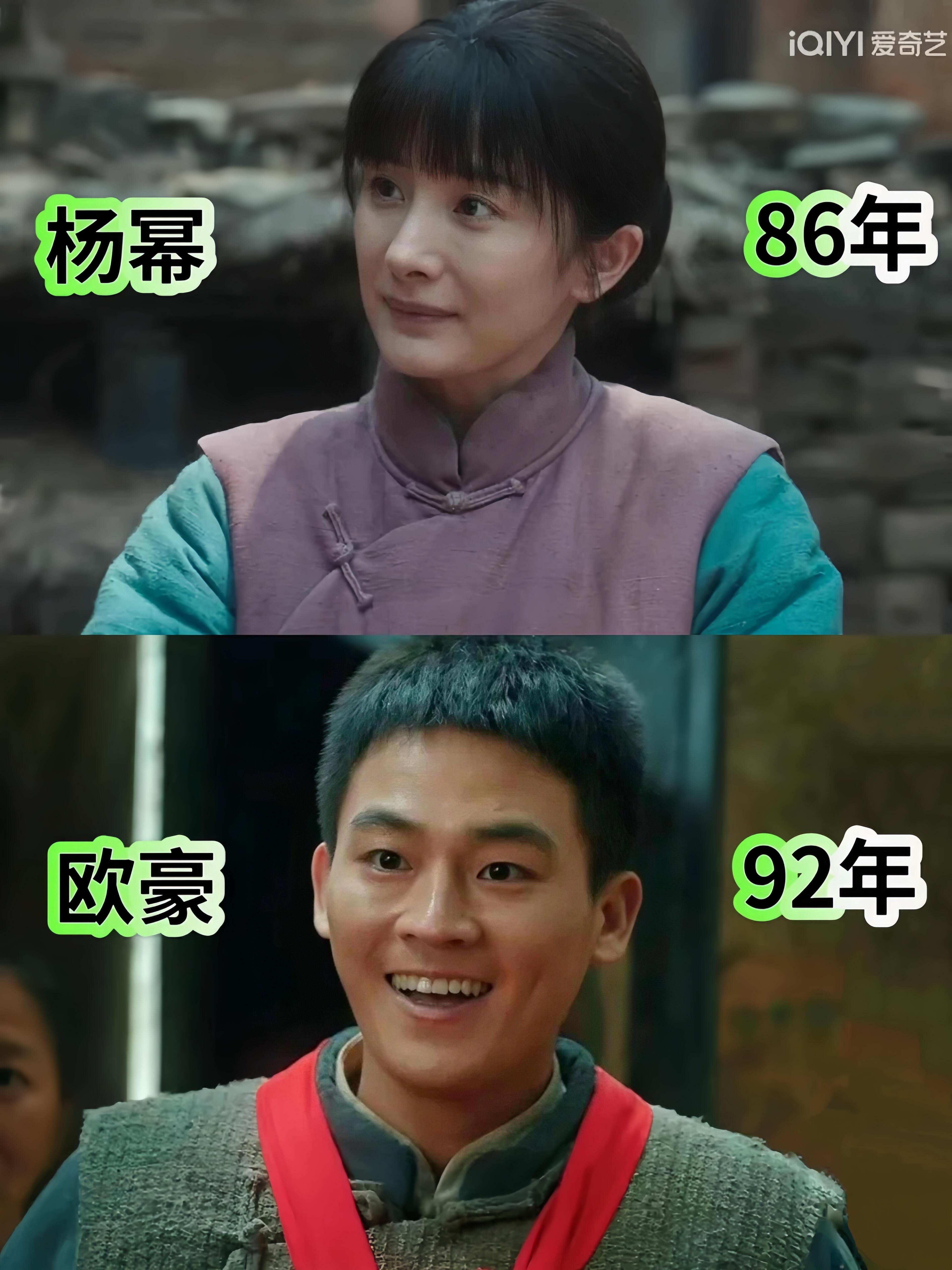 wok，瞬间不理解生万物的选角导演了……导演这眼光咋能这么毒辣！选的男女主都好贴
