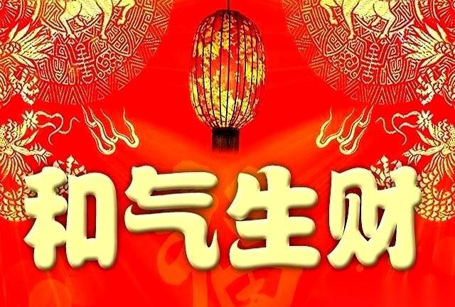 闫*晶的直播间，货架上摆着二十九块八的五斤装大米。
一条弹幕慢悠悠地飘上来：“超