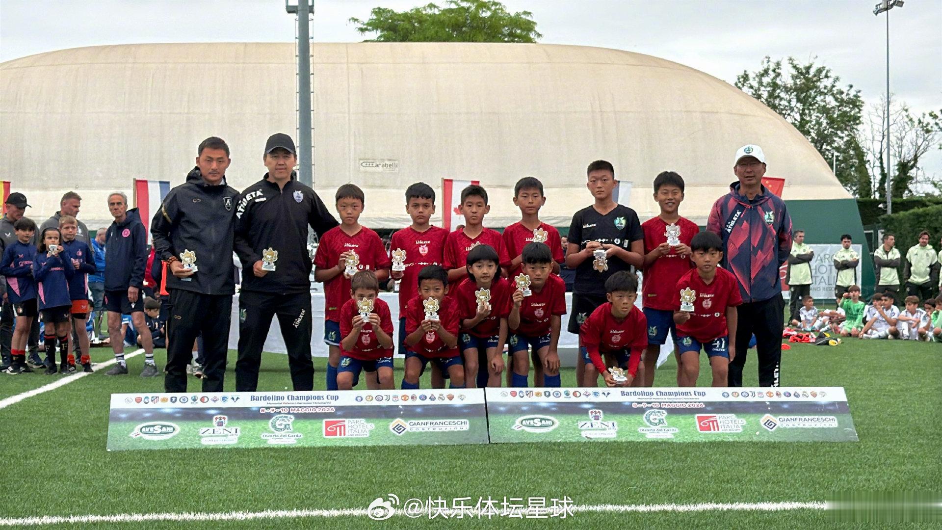 意大利🇮🇹，巴多利诺杯，中国足球小将 后会有期！  cr：董路 