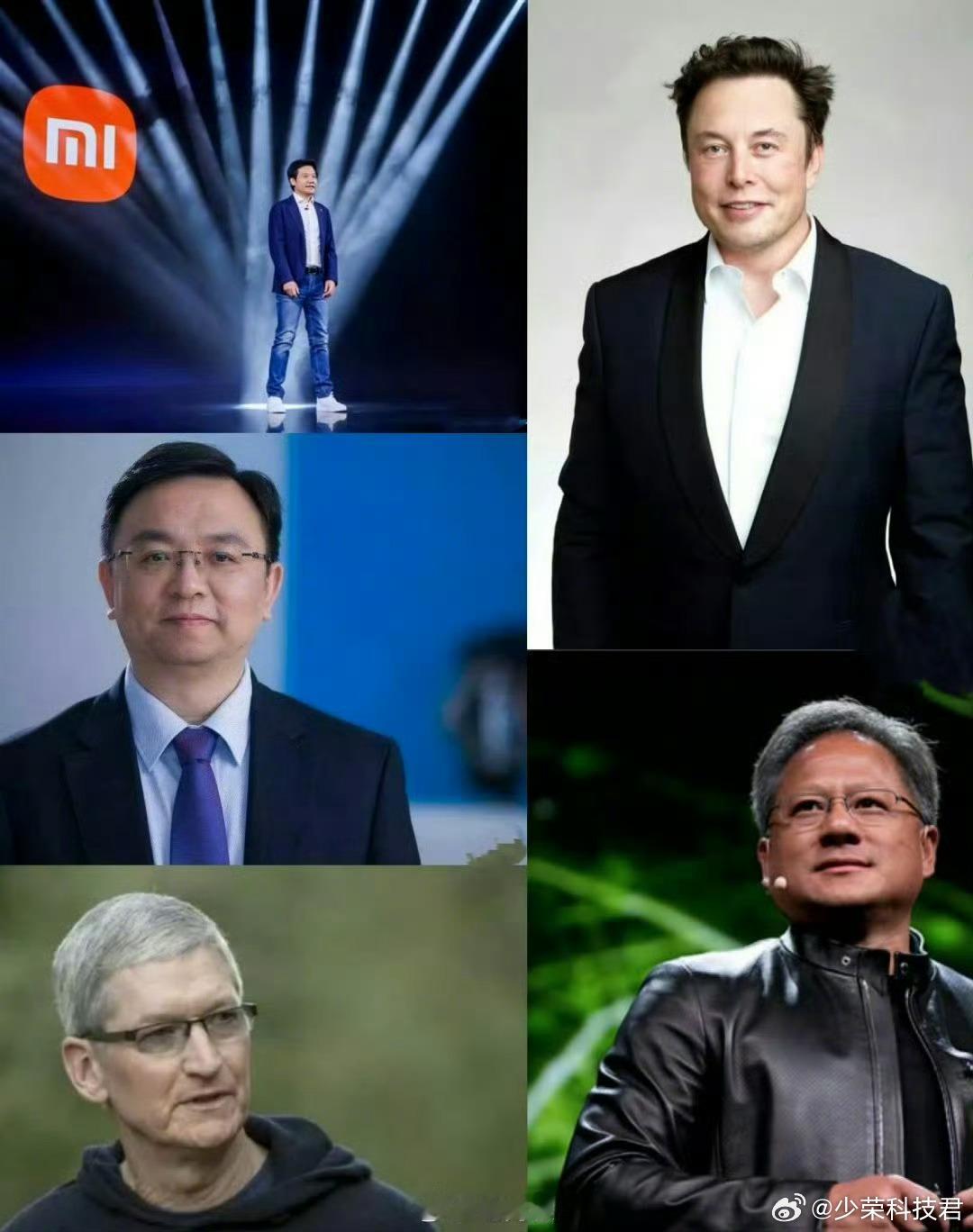 雷军位列全球最佳CEO第八 1月23日晚，英国研究公司Brand Finance