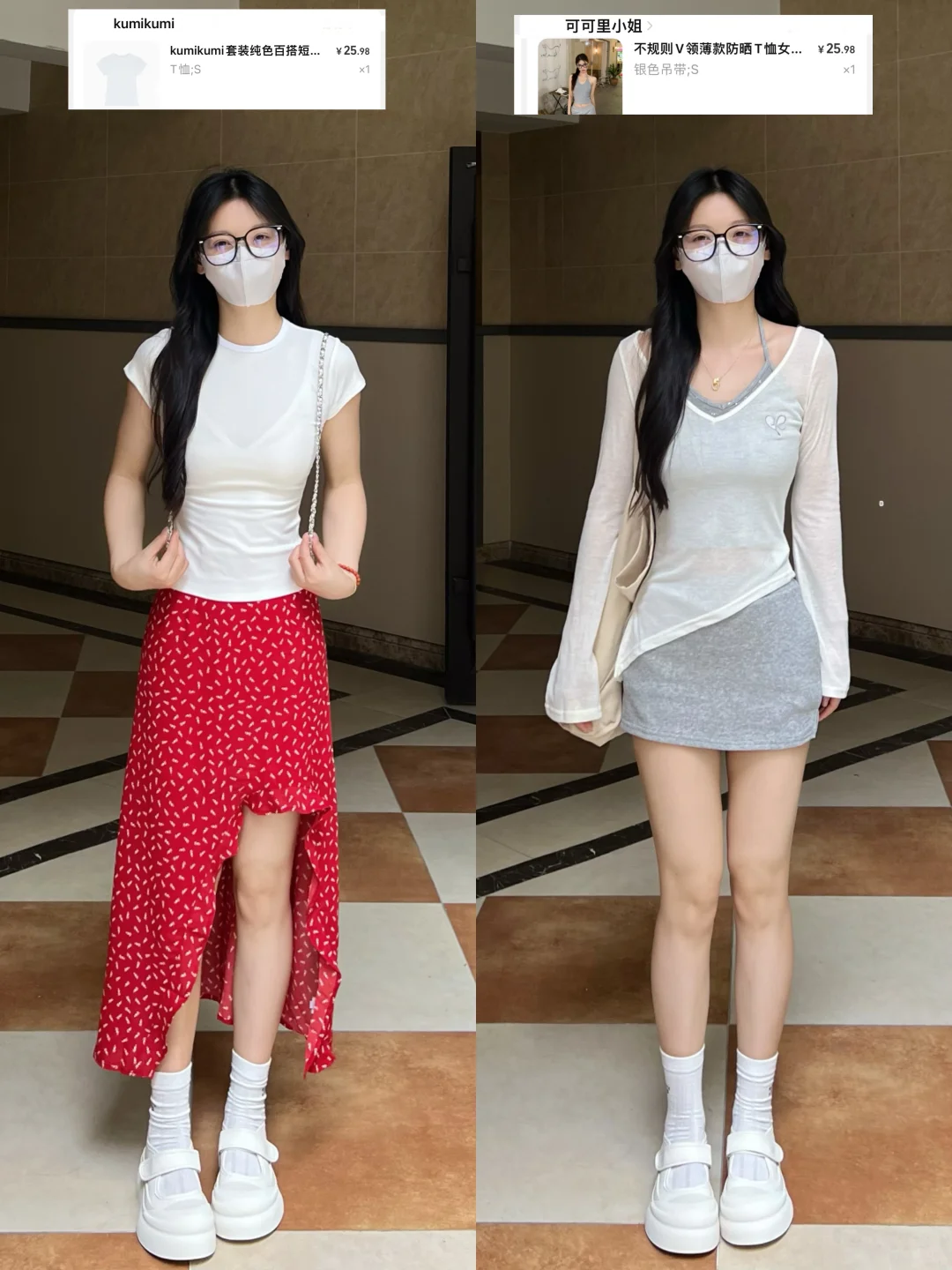 啊啊啊好美！20紧身T➕40红色碎花裙！