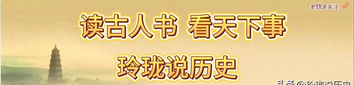 陆军中将陈长捷被特赦出狱，时隔九年却亲手杀害妻子并自尽，背后原因令人深思？
19