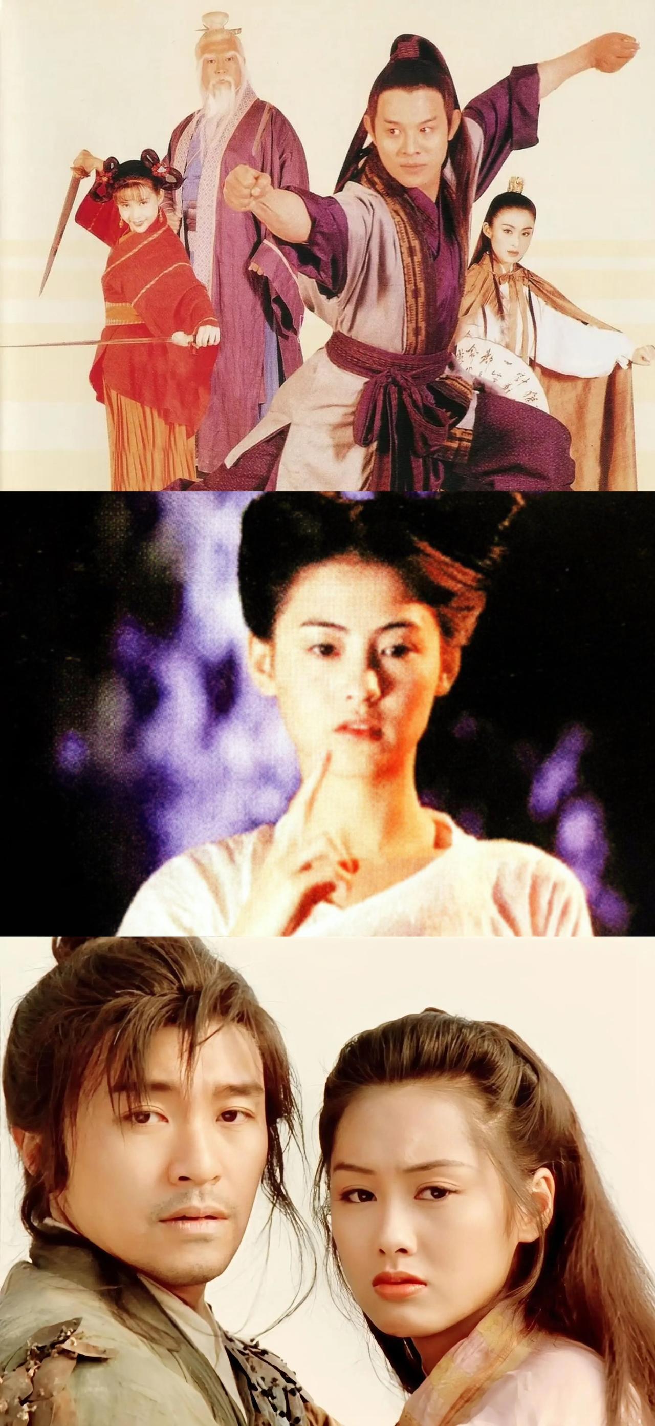 上映时被吐槽，如今却封神的港片：

1，《倚天屠龙记之魔教教主》
主演：李连杰、
