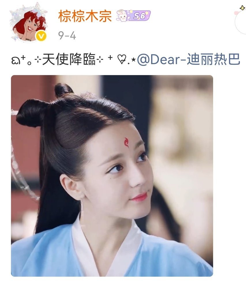 才发现和我头像对上了 ​​​