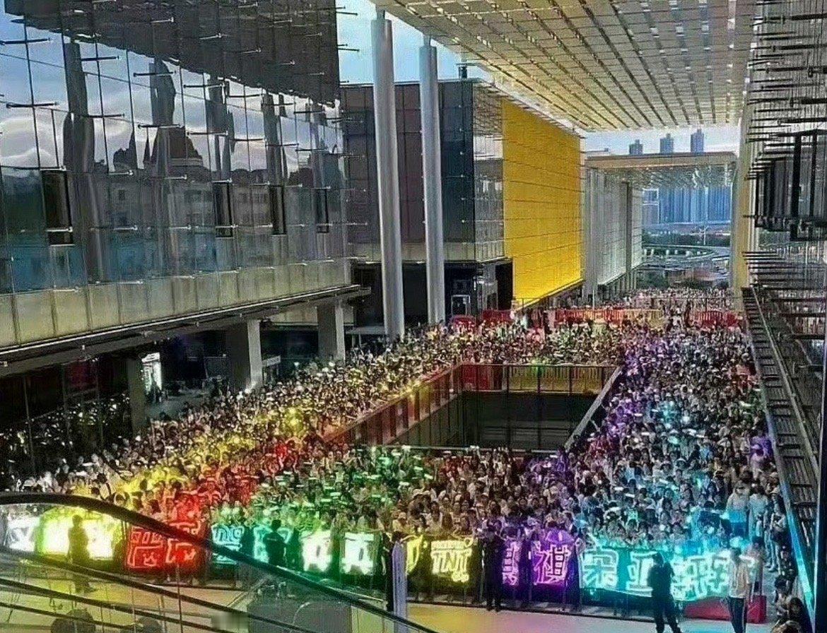 时代少年团hi6灯牌应援好多人啊！！你是哪家海？ ​​​
