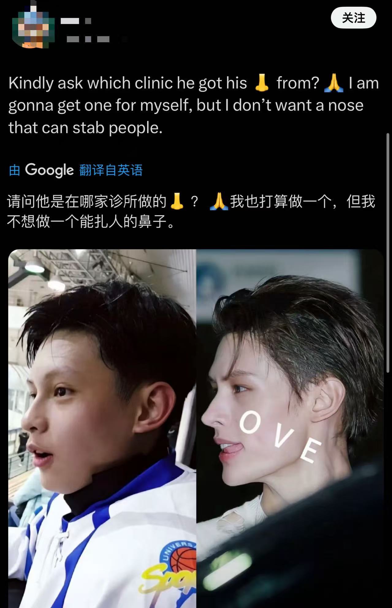 jayjay和赵雨凡粉丝在外网因原生脸颜值交流起来了