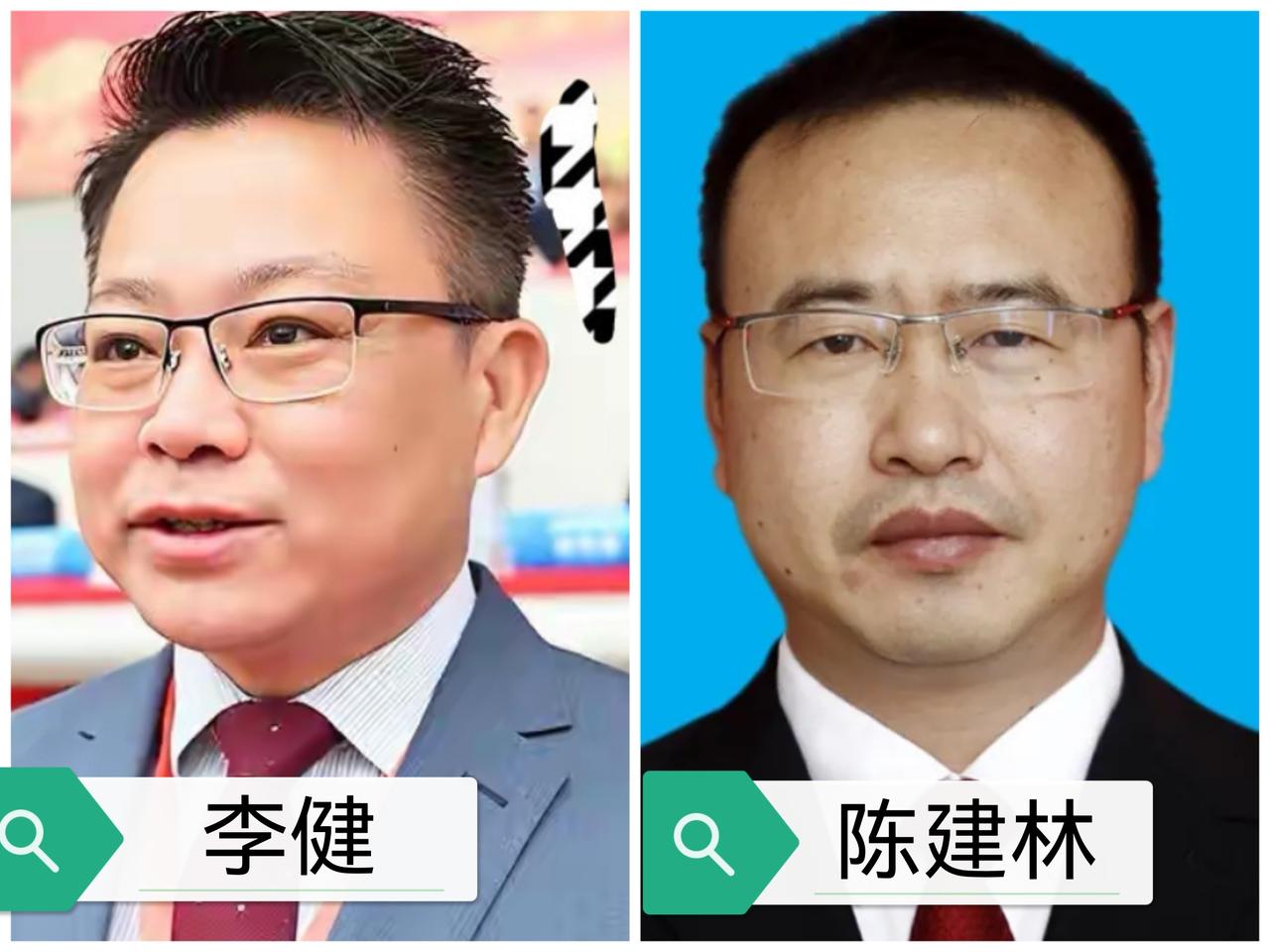 防城港市的东兴市，连续两任市长喝茶了！

今天官宣的是现任市长李健。李2021年