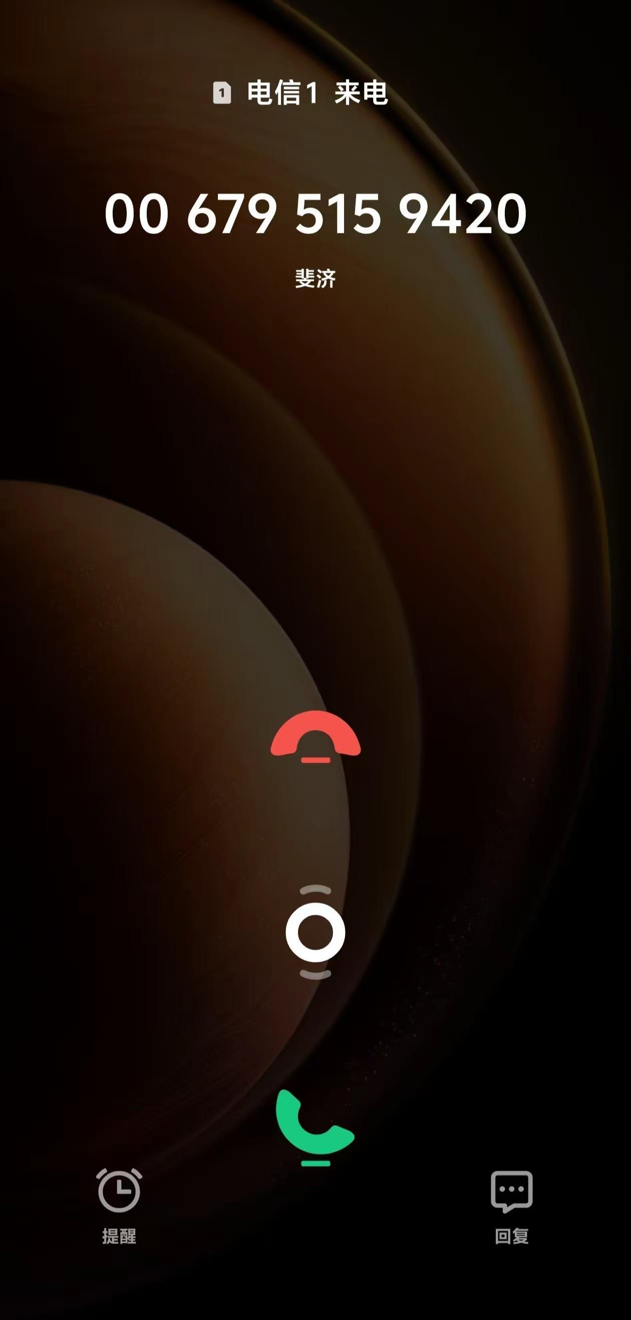 年底了这业绩压力挺大啊