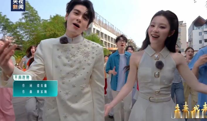 曾舜晞姚晓棠粤语老歌 深圳本土少年在家乡古城唱响粤语金曲，自带不一样的氛围感，感