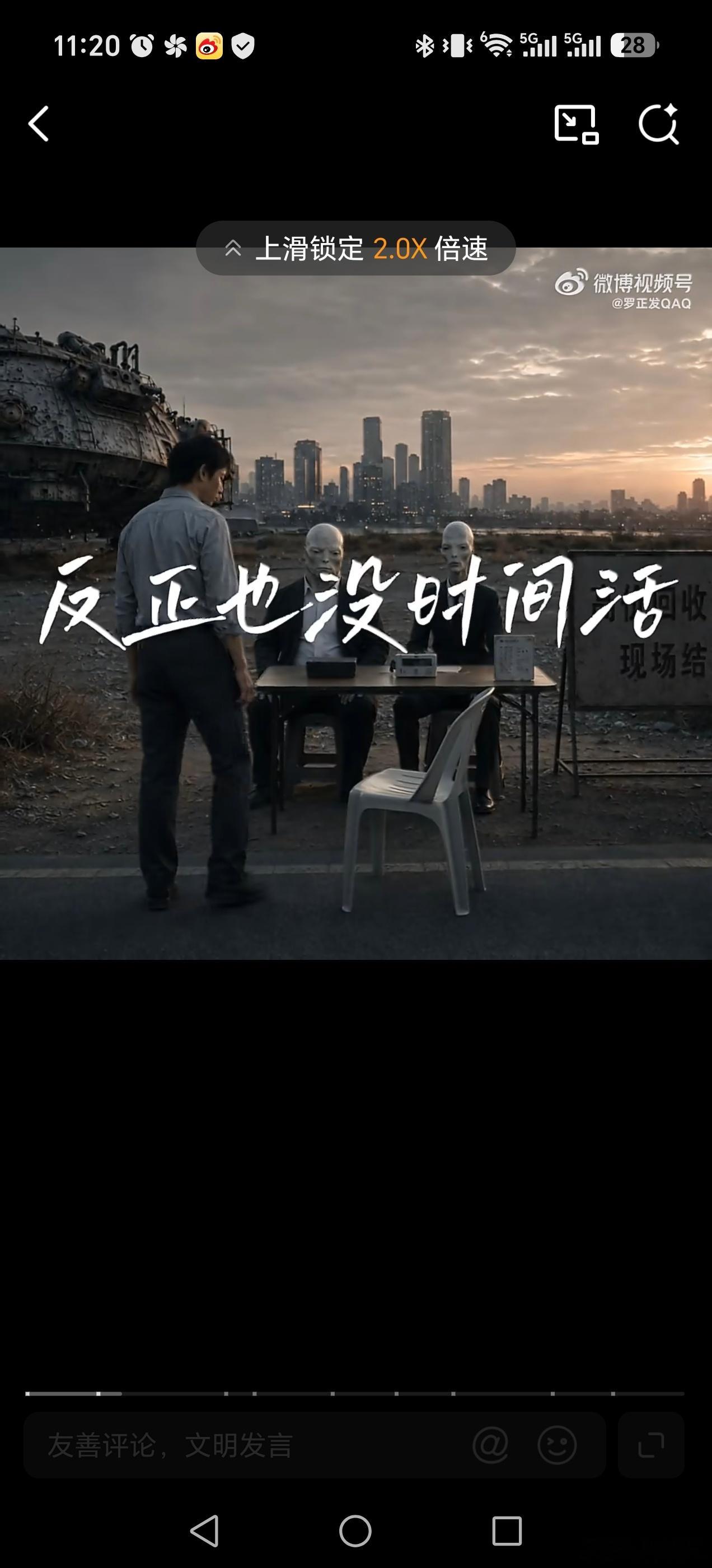 这个AI短片艺术成分很高啊现在AI短剧不再是碎片化的给你情绪的刺激，而是选一些有