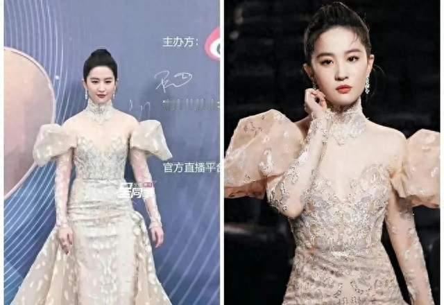 刘亦菲素颜女大状态引热议 给员工送黄金被赞富有大方