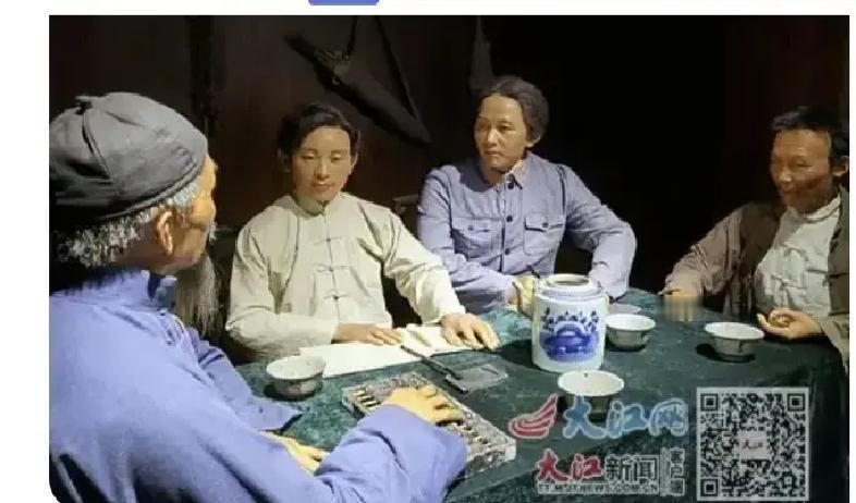 1930年赣南，毛泽东带队扎进寻乌小县城，用十多天时间把当地商业、土地、阶级情况