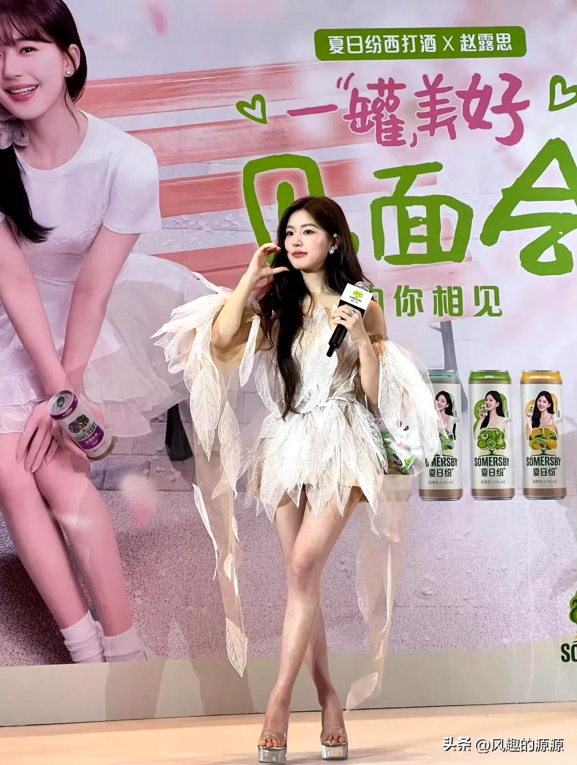 赵露思真的是太瘦了，不管怎么说内娱对女明星的管理也太严格了吧，一六多的身高不过八