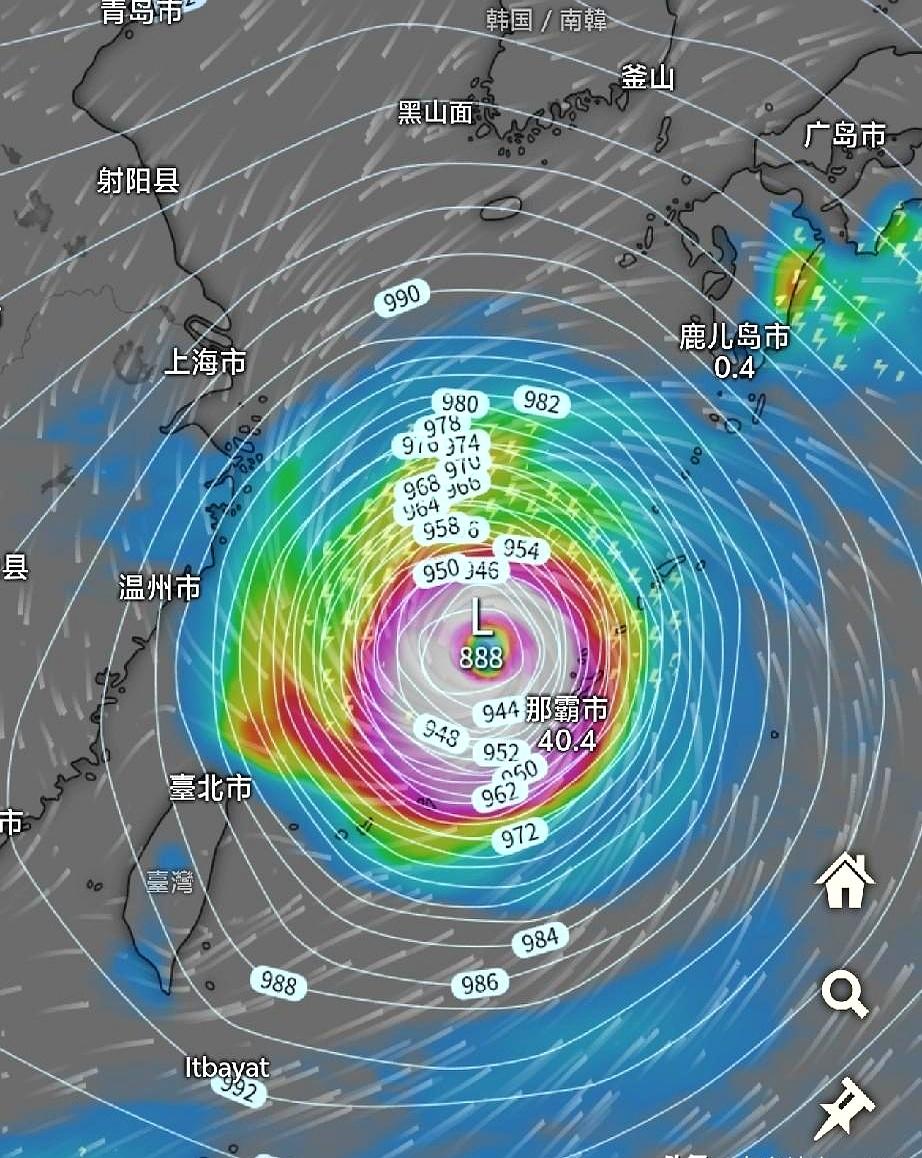 德国数值模式ICON这次给台风白海豚算出来的数值，确实有点吓人：靠近我国华东沿海