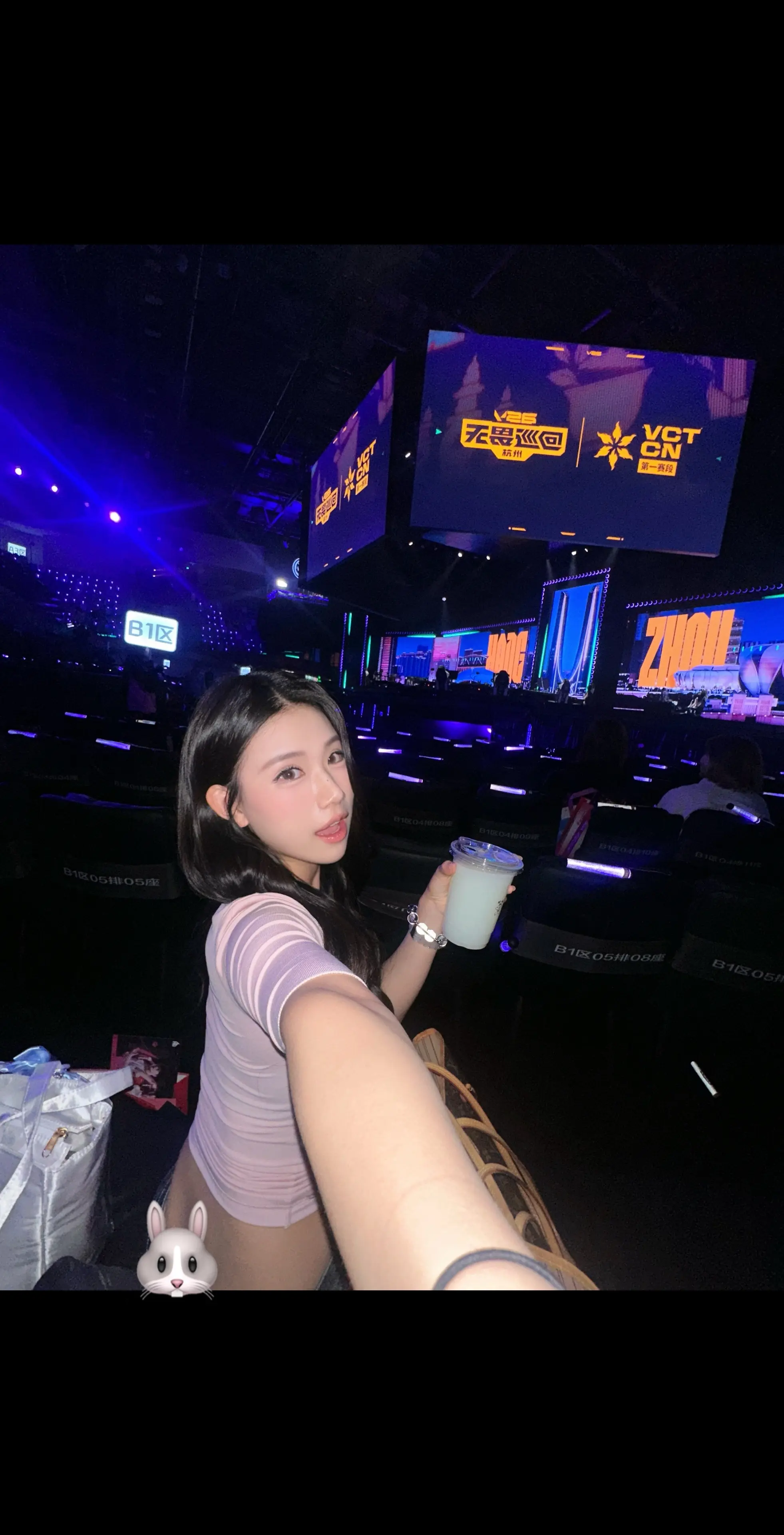 被官方抓去拍应援视频了哈哈哈