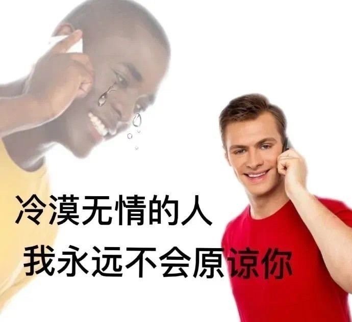 svip 三天体验卡过期了，这种低人一等的感觉又回来了。我再也不能每天躲在角落里
