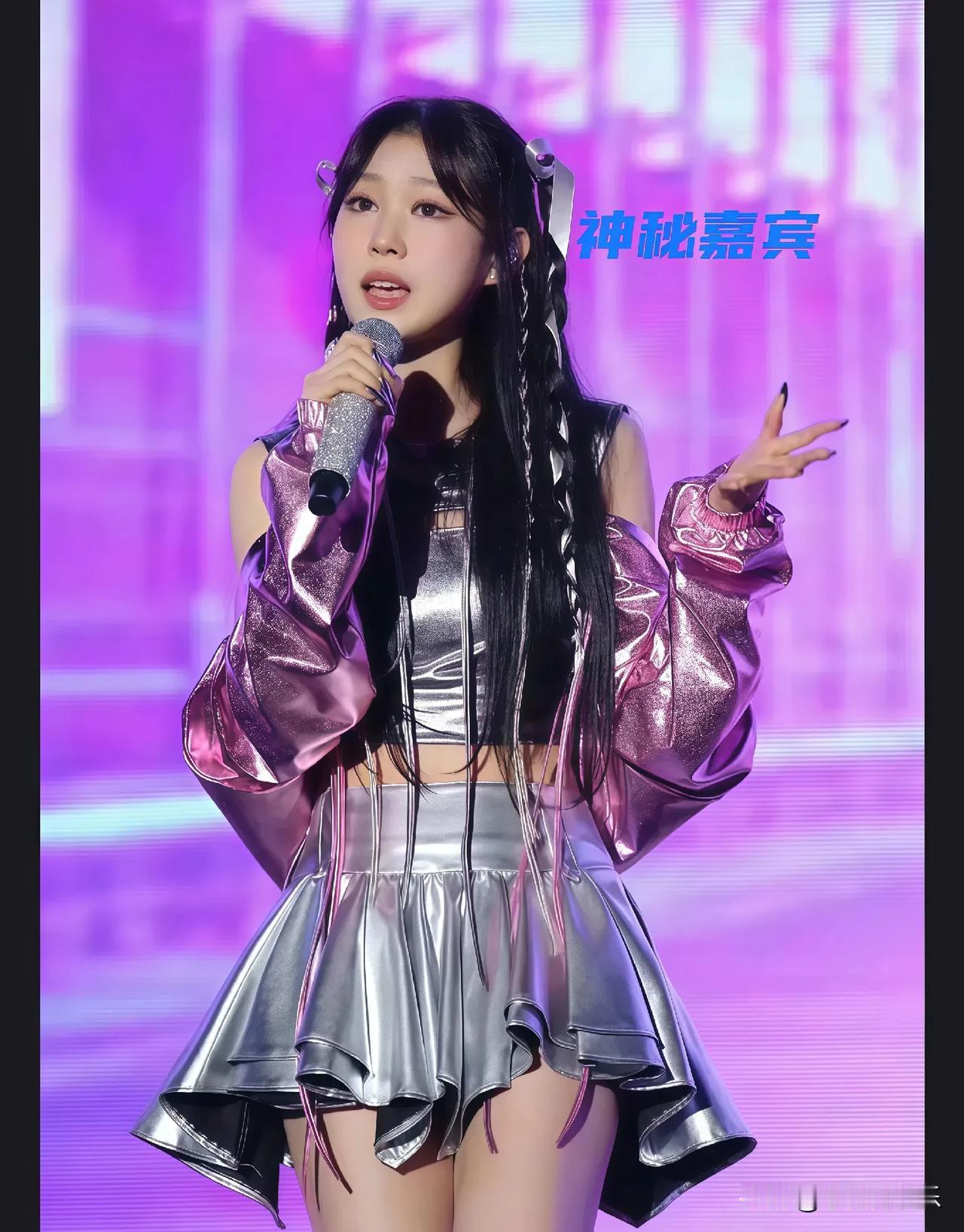 还因为是刘德华来了呢

愣是没猜到小沈阳演唱会上的

神秘嘉宾竟然是
他女儿！