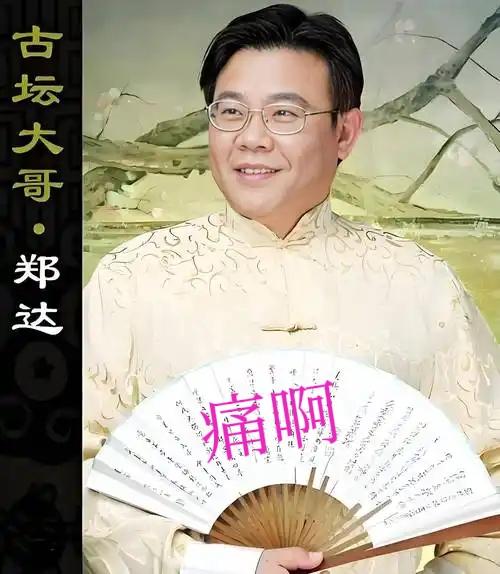 好多广东电视观众都在吐槽光头佬卢俊宇时时刻刻都在电视上看到他卖广告，其实广东电视