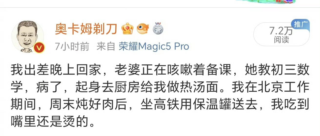 看到当前的性别撕裂，感到特别地不舒服和遗憾，我本人也被打过拳，当时搞得我莫名其妙