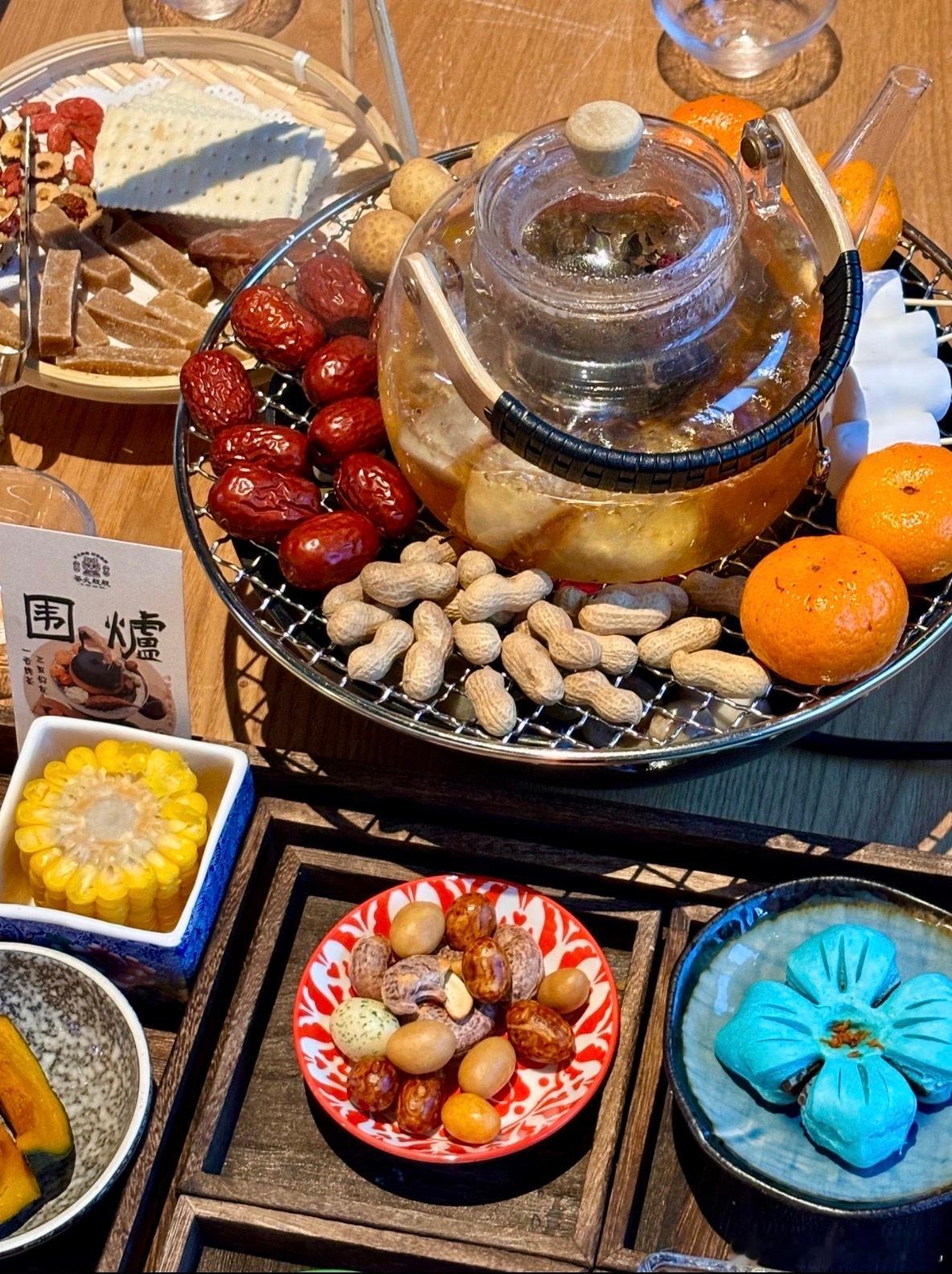 喝点暖和的 石家庄