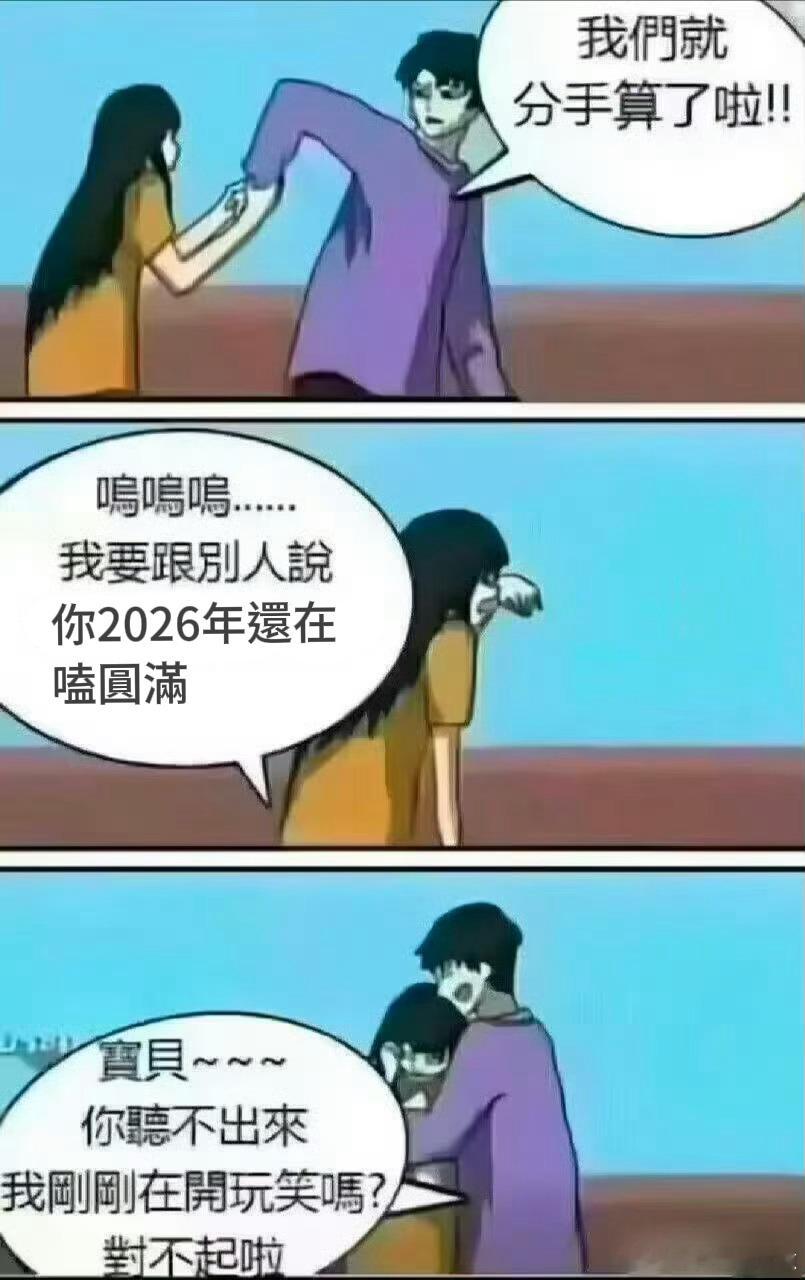 爱我的猪猪，我细腻的猪猪，我温柔的猪猪，我呆萌的猪猪，我最好的猪猪，我淡淡的猪猪