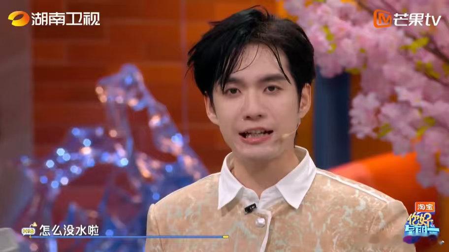 丁禹兮喊话包租婆怎么突然有水了 丁禹兮模仿功夫名场面喊话包租婆 你好星期六 好六