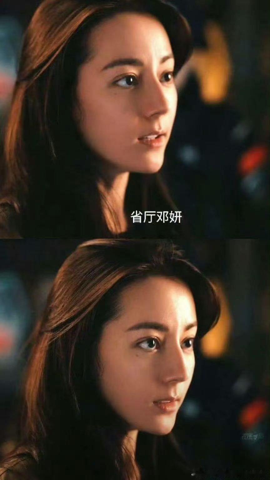 迪丽热巴回复郭晓婷并附送一个亲亲，一起支持利剑玫瑰，支持邓妍[打call] ​​