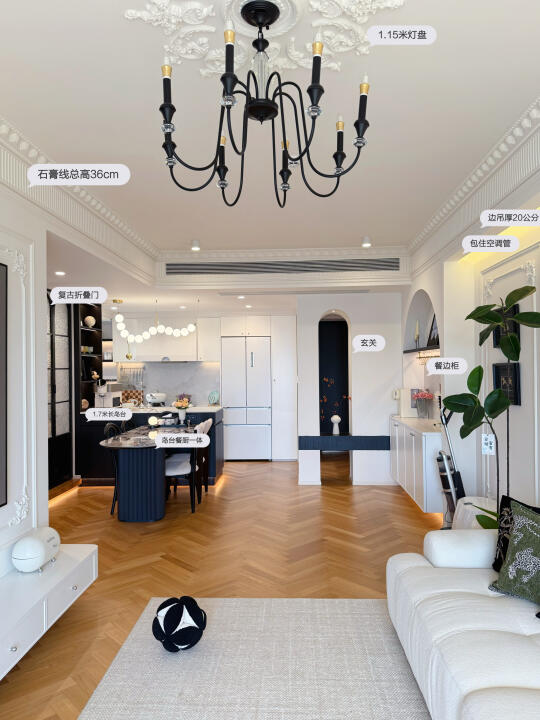 86㎡慢生活｜科学净水养出健康娃