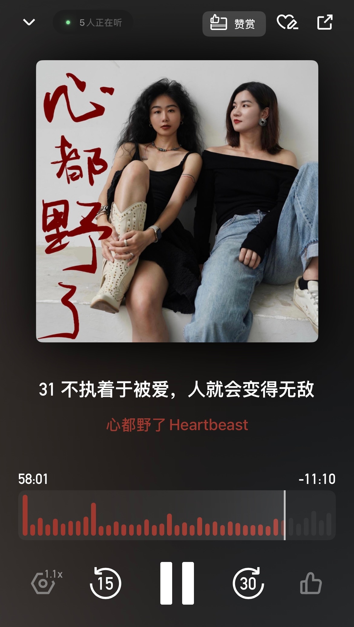 今天分享的这本《不原谅也没关系》，说句实话其实并不算特别好读的一本书。 它的不好